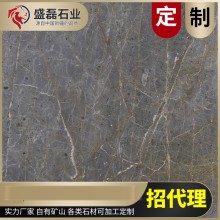 新疆礦山 工程內(nèi)外墻10*10CM樣品 4kg灰色，黑色大理石
