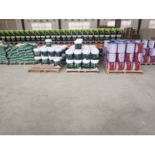 真石漆，保溫真石漆，外墻涂料，水性涂料