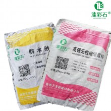 ?；⒅闊o機(jī)保溫砂漿加氣塊瓷磚粘結(jié)劑輕質(zhì)抹灰石膏抗裂灌漿料