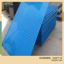 西安廠家，直營蘇港爬架鋼板網(wǎng)，外架安全網(wǎng)，爬架網(wǎng)現(xiàn)貨銷售，可定制