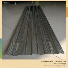 西安廠家直營，外架鋼跳板，新型鍍鋅鋼跳板，大量現(xiàn)貨銷售