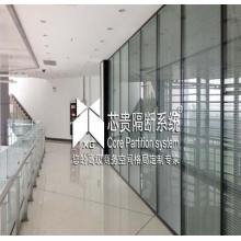 玻璃隔斷、高隔間、活動(dòng)隔斷