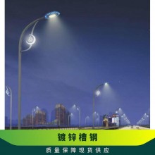 完好 鍍鋅槽鋼 叉車門(mén)架 規(guī)格12# 噸 支持加工定制 路燈