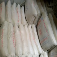 河南白色特種水泥、白色325425硅酸鹽水泥 白色硫鋁水泥