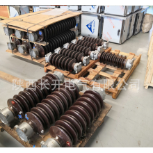 陜西長開供應(yīng)GW4-126/630A，GW4-126/1250A，GW4-126/1600A隔離開