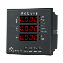 PMAC600B-Z 三相多功能表 三相智能電測(cè)表，三相數(shù)顯表 綜合儀表