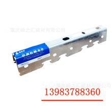 重慶廠家批發(fā)輕鋼龍骨，吊頂龍骨，隔墻龍骨，卡式龍骨