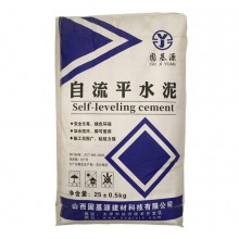 自流平水泥砂漿 地面找平 ，可鋪設(shè)木地板，PVC地板，地毯 快凝