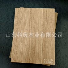 萬華MDI無醛添加Enf級禾香板18mm日式詫寂風(fēng)原木色高定木作用板材