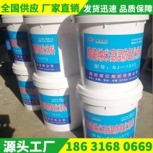 耐高溫涂料、耐高溫防氧化涂料、耐高溫絕緣涂料、耐高溫陶瓷涂料